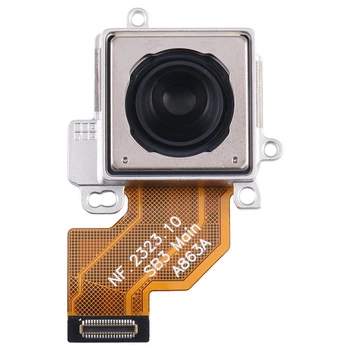 Камера Google Pixel 8 основная, Wide, 50MP, PRC