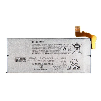 Аккумулятор LIP1645ERPC, Sony Xperia XZ1, 2700mAh, PRC