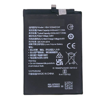 Аккумулятор HB416594EGW, Honor X8a /Honor 90 Lite, 4500mAh, PRC