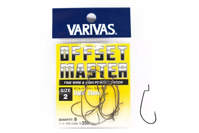 Крючки офсетные Varivas Offset Master Light Class №2 (9шт/уп) (6124001003)