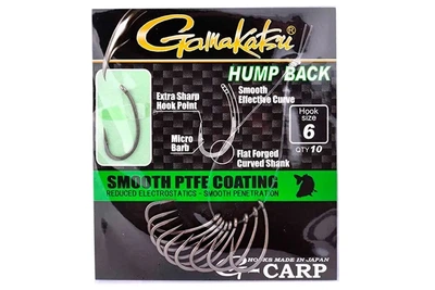 Крючки Gamakatsu G-Carp Hump Back №6 (10шт/уп) (6108028003)