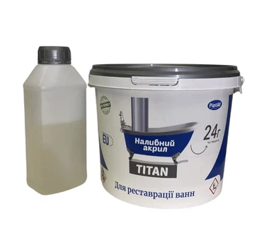 Акрил наливной для реставрации ванн Plastall Titan 1.5 м