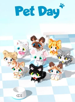 Конструктор из мини-блоков Набор Кошечки Котики 9 шт в наборе Pet Day на 2223 детали