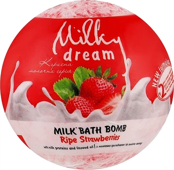 Бомбочка для ванн Milky Dream Спелая клубника" с молочными протеинами 100г