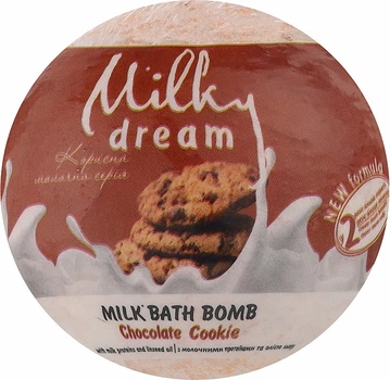 Бомбочка для ванн Milky Dream Шоколадное печенье с молочными протеинами 100г