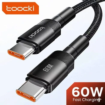Кабель 1м Toocki C-C 60W Fast Charging Type-C на Type-C PD швидка зарядка смартфонів планшетів
