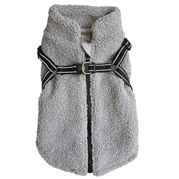Теплый флисовый жакет для собак со шлеей Plis 2 in 1 Dog Jacket Nobby Серый 48 см