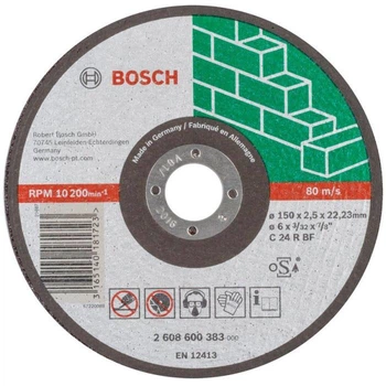 Круг отрезной Bosch Expert for Stone 150×2.5×22.23 мм (2608600383)