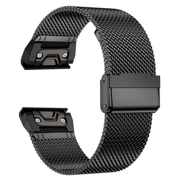 Ремінець ArmorStandart Flat Milanese для Garmin 22 mm Black (ARM85726)