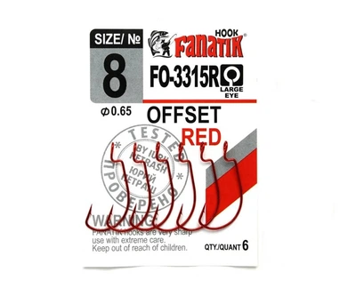 Крючок Fanatik FO-3315R № 8 Офсетный 6шт.,FO-3315R-8