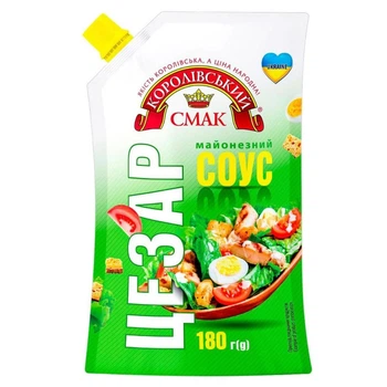 Соус Цезар Королівський смак 180 г (4820241522118)