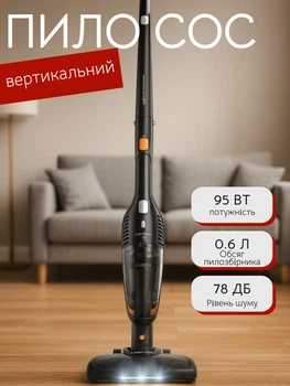 Вертикальный аккумуляторный пылесос Gorenje 2 в 1 с HEPA фильтром и LED подсветкой 95 Вт Ручной беспроводной пылесос для сухой уборки дома Черный