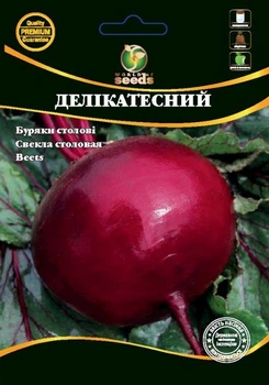 Буряк столовий Делікатесний 100г WoS