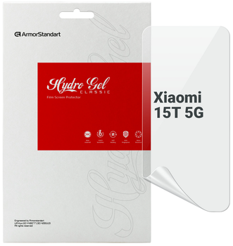 Гидрогелевая пленка ArmorStandart для смартфона Xiaomi 15T 5G (ARM86965)