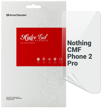 Гидрогелевая плёнка ArmorStandart для смартфона Nothing CMF Phone 2 Pro (ARM89348)