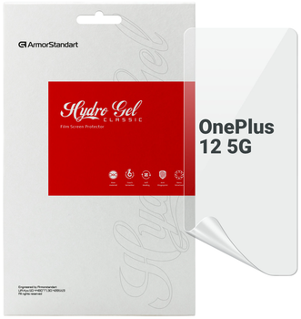 Гидрогелевая пленка ArmorStandart для смартфона OnePlus 12 5G (ARM89349)