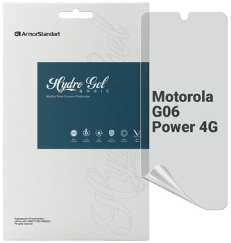 Гідрогелева плівка ArmorStandart Matte для смартфона Motorola Moto G06 Power 4G (ARM89088)