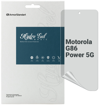 Гідрогелева плівка ArmorStandart Matte для Motorola Moto G86 Power 5G (ARM86582)