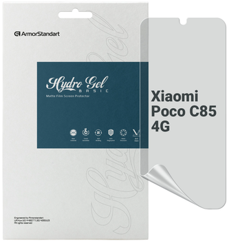 Гидрогелевая пленка для смартфона Xiaomi Poco C85 4G ArmorStandart Matte (ARM85444)