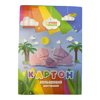Кольоровий картон А4 двохсторонній 7 аркушів, набір картону для аплікацій і дитячої творчості Тетрада