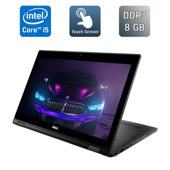 Нетбук-трансформер Dell Latitude 5289 / 12.5" (1920x1080) IPS Touch / Intel Core i5-7300U (2 (4) ядра по 2.6 - 3.5 GHz) / 8 GB DDR3 / 256 GB SSD / Intel HD Graphics 620 / WebCam / Fingerprint / Windows 10 б/у