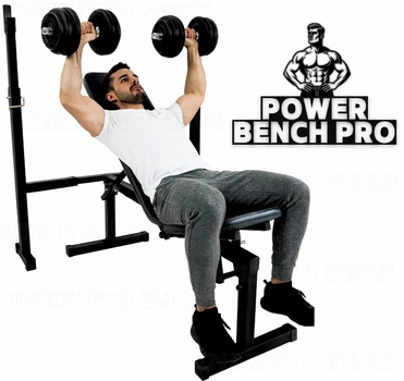 Скамья для жима со стойками WCG Power Bench Pro (регулировка спинки 7 уровней, стоек 6 уровней)