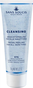 Пилинг для лица SANS SOUCIS Facial Peeling 75 мл (4086200255132)