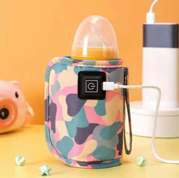 Портативный подогреватель детских бутылочек Hengxin USB , электрический термос-нагреватель от пауэрбанка, совместим со всеми бутылочками. Хаки