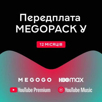 Передплата MEGOPACK YouTube Premium на 12 місяців