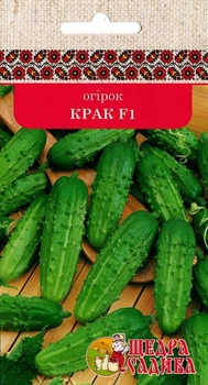 Огірок Щедра Садиба Крак F1 1 г