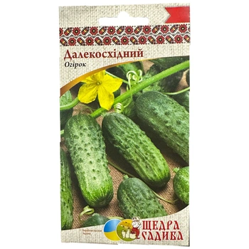 Огірок Щедра Садиба Далекосхідний 5 г