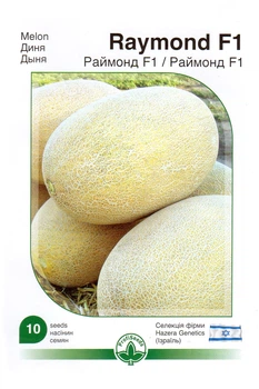 Насіння диня Profi Seeds Раймонд F1 10нас