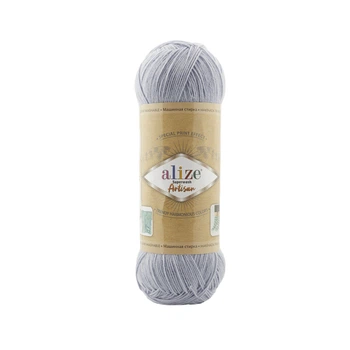 Пряжа Alize Superwash ARTISAN 51