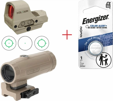 Комплект коллиматор + магнифер Holosun HS510C Green Dot & HM3X Combo FDE+ Подарунок Energizer 2032 Lithium 3V