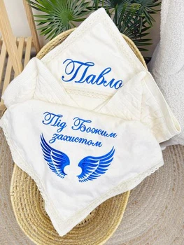 Утепленная крыжма для мальчика Family Tradition велюровая махра трикотажное полотно с вышивкой 100х100 см белая Под Божьей защитой