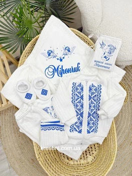 Крестильный набор для мальчика Family Tradition велюровая махра пике косичка с вышивкой белый Крещение Мирончика