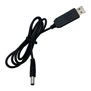 Кабель DC-USB 90 см для роутера від павербанку 12v
