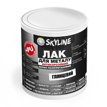 Лак для Металу Антикорозійний Акрил-поліуретановий Skyline Глянцевий 0.75 л