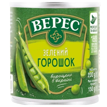 Горошек зеленый ж/б Верес 200 г (4823105400799)