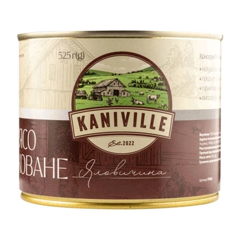 Яловичина тушкована Kaniville 525 г (4820255191065)