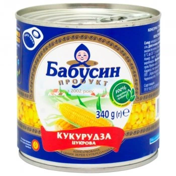 Кукурудза цукрова консервована ключ ж/б Бабусин продукт 340 г (4820049140118)