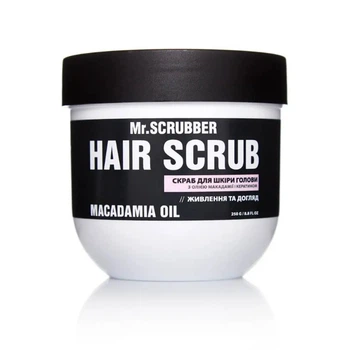 Скраб для шкіри голови та волосся Mr.Scrubber Hair Scrub Macadamia Oil. 250мл