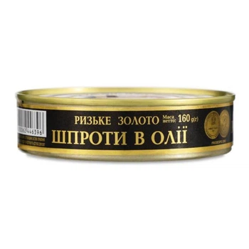 Шпроти в олії ж/б Ризьке золото 160 г (4820062446396)