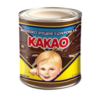Молоко незбиране згущене з цукром та какао 7,5% жиру ТМ Первомайський МКК 370 г (4820012682942)