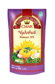 Майонез 50% "Чудовий" 160 г «Королівський смак» (4820241520145)