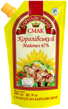 Майонез 67% Королівський д/п 300 г Королівський смак (4820175669682)