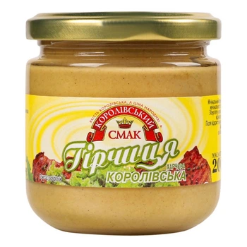 Гірчиця Королівська с/б Королівський смак 200 г (4820044095765)