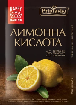 Лимонна кислота харчова Приправка 20 г (4820039290120)