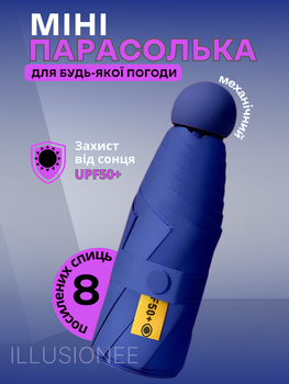 Парасолька міні 3DTOYSLAMP 8 спиць в чохлі складаний компактний сонцезахисний вітрозахисний з міцним механізмом антивітер чоловічий жіночий стильний автоматичний зручний для сумки дощу подорожей прогулянок дорожній повсякденний блакитна