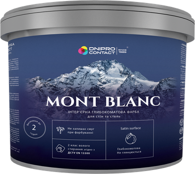 Интерьерная латексная краска Днепр-контакт Mont Blanc 1.4 кг